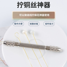 �Q�~�z�����ք�Ť�z�黨�@��diy�ֹ��������L�l���^�Ʒ���z����