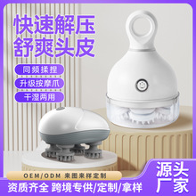 �羳�^����Ħ�x�����^Ƥ��Ħ�๦�ܱ�y����؈�䰴Ħ��USB���