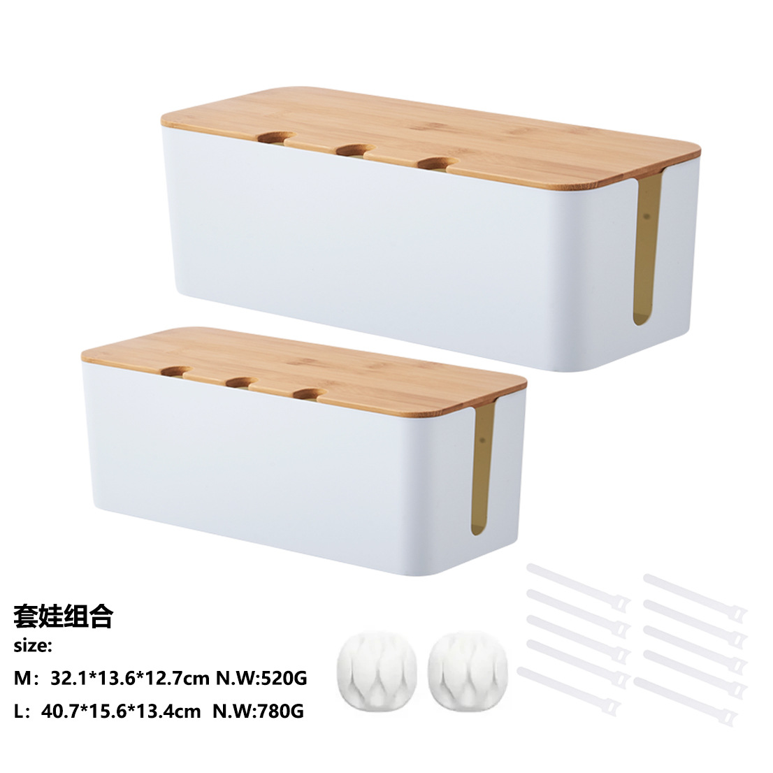 Cubierta de madera de bambú con agujero caja de almacenamiento de alambre tablero de parche de escritorio cable de alimentación cargador de cable de datos caja de gestión Hub