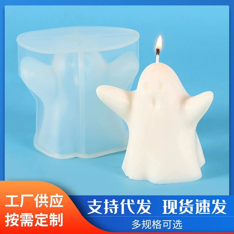 Новый продукт diy Хэллоуин череп призрак diy Хэллоуин с горячей продажей свечи мыло ручной работы