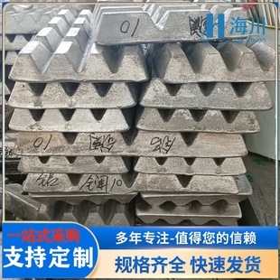 �Xϡ���X�|10AlLa20 �X��X��X�|��X�����g�Ͻ������