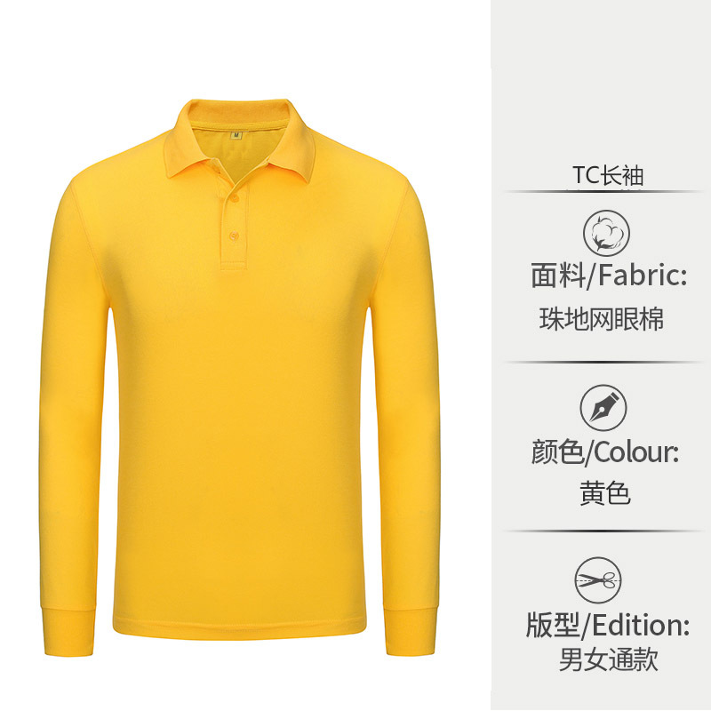 Polo camisa de manga larga ropa de trabajo camiseta solapa otoño ropa de trabajo camisa de publicidad bordado logotipo impreso