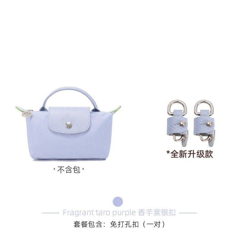 Correa de Hombro para Bolso Mini Longchamp, Aplicable en el Extranjero, para Bolso Tipo Dumpling, Sin Daños, Sin Necesidad de Perforación, Correa Delgada Modificada