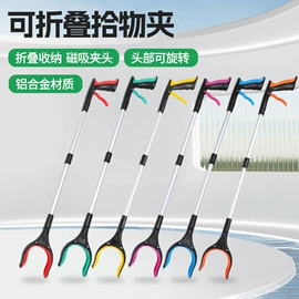 玻璃清洁器;其他家务清洁;垃圾夹