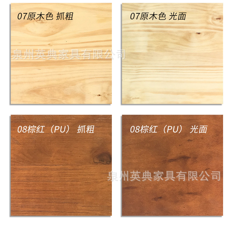 详情页18.jpg