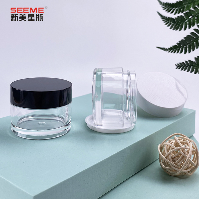 30g50g膏霜瓶分装瓶PS塑料透明瓶面霜瓶空罐现货化妆品包装护肤品