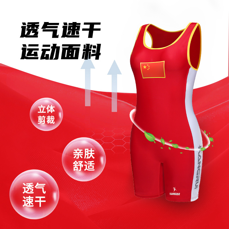 Traje de levantamiento de pesas de competición profesional de entrenamiento transfronterizo Kangrui para hombres y mujeres, suministro directo de fábrica e impresión