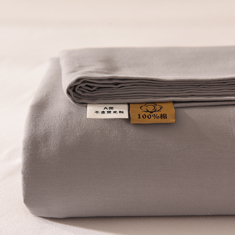 A類純綿シーツ一枚母子級純色磨毛綿増厚金シングルベッド笠学生寮シングル
