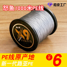 ��}�r�����R��4��8��9��pe��·����ˮ��ឿ��W��