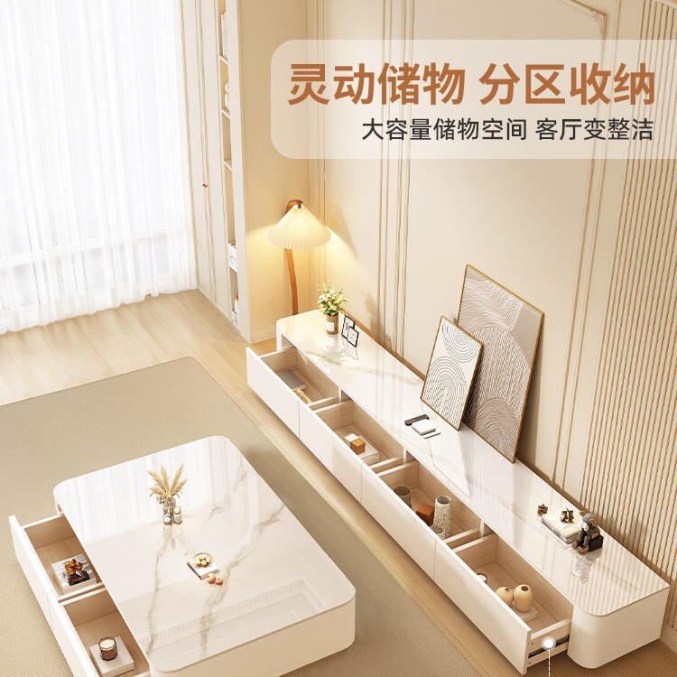 落地电视柜客厅家用2025新款小户型奶油风网红茶几电视机柜组合|undefined