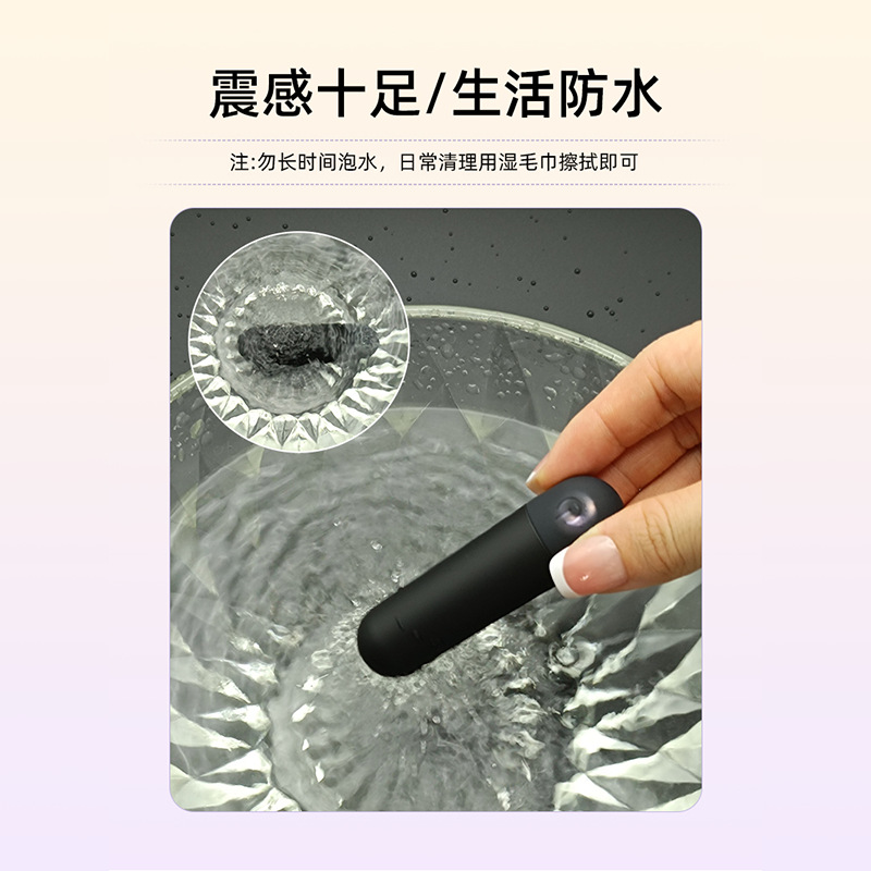 充電振動卵アイマッサージャー女性ミニ防水多機能振動アイマッサージャー日用品