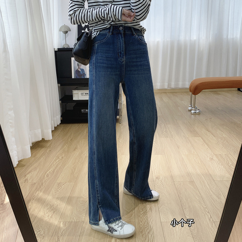 Side Slit Four-Way Stretch Lyocell High-Waist Slim Straight Jeans Women's Autum Pants Narrow Wide-Leg Pants Spring and Autum