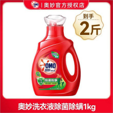 �W��ϴ��Һ���\1kg�ڱ��Fُ���lһ�����l