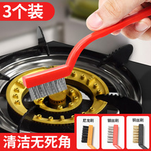 ú�����坍ˢ�F�z����ȥ����̨С�ˢ��ȼ����p϶�ˢ�L���䓽z