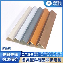 �o�Ǿ��S��ֱ�N PVCֱ��L�μ��ɠ����ײ�����b����߅�l �b��l