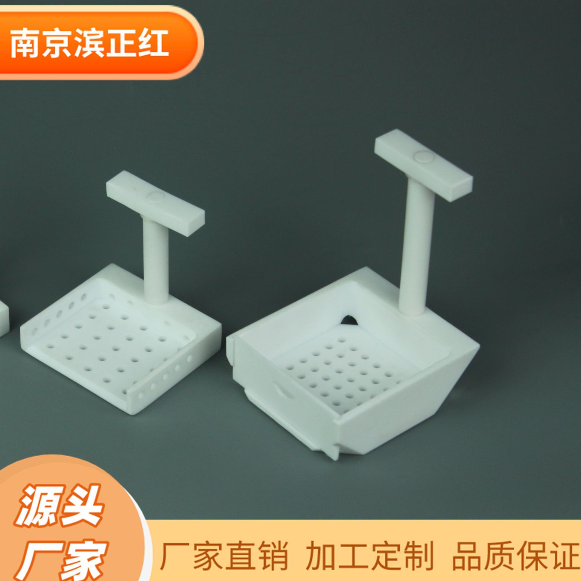 高纯聚四氟乙烯制品款到设计加工耐腐蚀PTFE四氟清洗器皿低本底