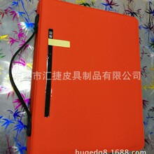 �S���̄��ļ��A�������Y��耳װ������Ʊ���ռ{���������փ�