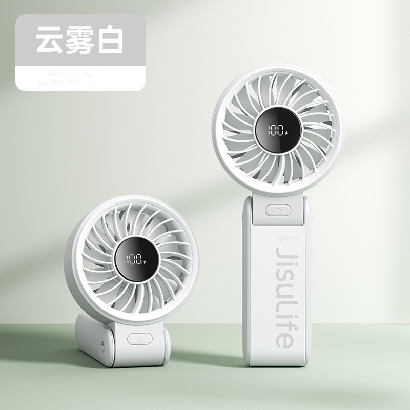 El nuevo ventilador portátil plegable de alta velocidad de varios elementos, ventilador recargable usb, ventilador eléctrico portátil pequeño, gran viento