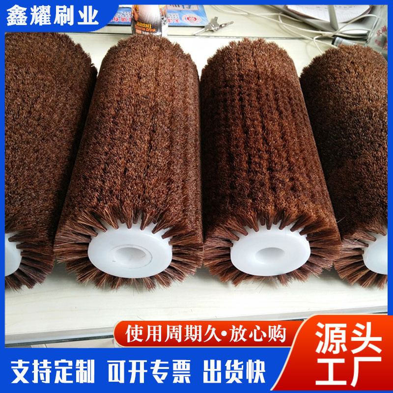 Bristle brush roller Wen play polishing pig brush roller hard bristle brush roller direct supply anti-static ponytail Brown brush wheel
