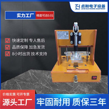 Һ���@ʾ��FPC�yԇ���bPCBA�yԇ�܏S�ҷǘ˙z�y���b