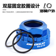 12��ֱ�b�PƬ���b��ж������ƷM7100/M8100/M9100 XT���P��ͲSLX