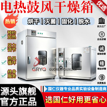 ����늟�a�ع��L�����䌍��Һ��乤�I���ߜؿ����t�����ú�əC