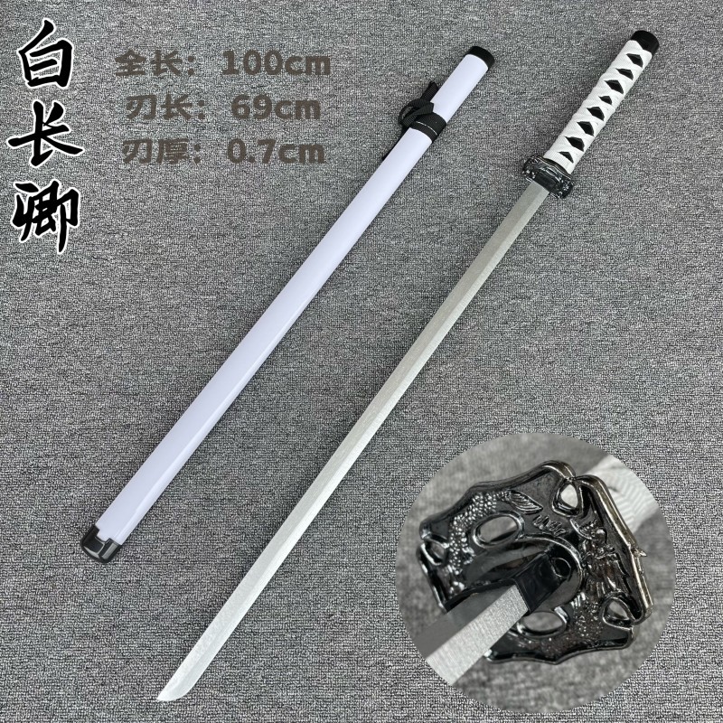 바이 창칭-긴 실버 블레이드 대나무 바디 PVC 칼집