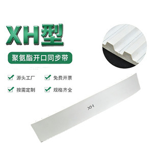 XH�;۰���Ƥ���۰������ӎ��X�ξ۰���ͬ�����S��ֱ��