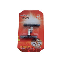 ܇x܇Ƥ ·ɽ܇VxƤ ܇lƤSD3zƤx܇Ƭ