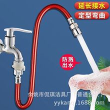 ���P�304���R�����f����Lˮ���^������ͨ�ý��^���L��ˮ��ܛ��