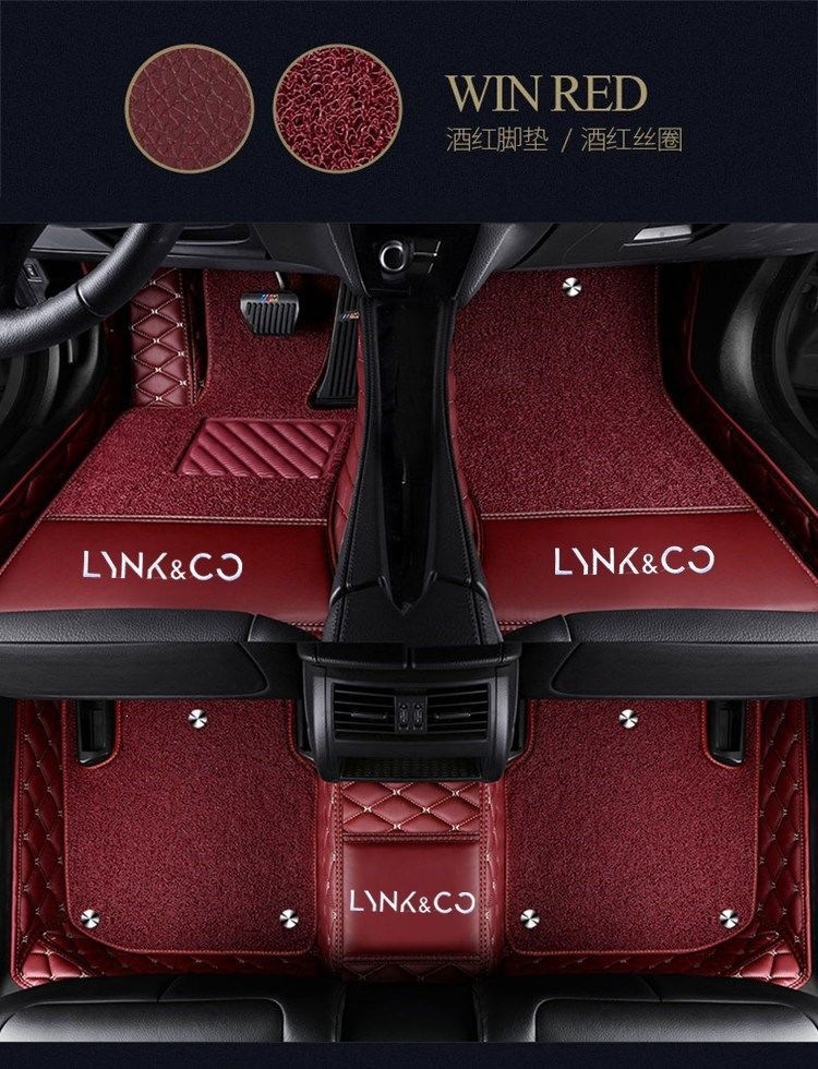 Suitable for Lynk & Co 01 floor mats, Lynk & Co 02 floor mats, Lynk & Co 03 full-coverage car floor mats, 05, 06, 09 special floor mats