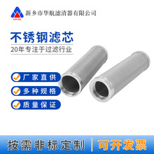 304���P䓞Vо64*230 �Ƚz�ڞV�W �ܵ��^�V��ˮ�Vо �_�׾W�^�VͲ