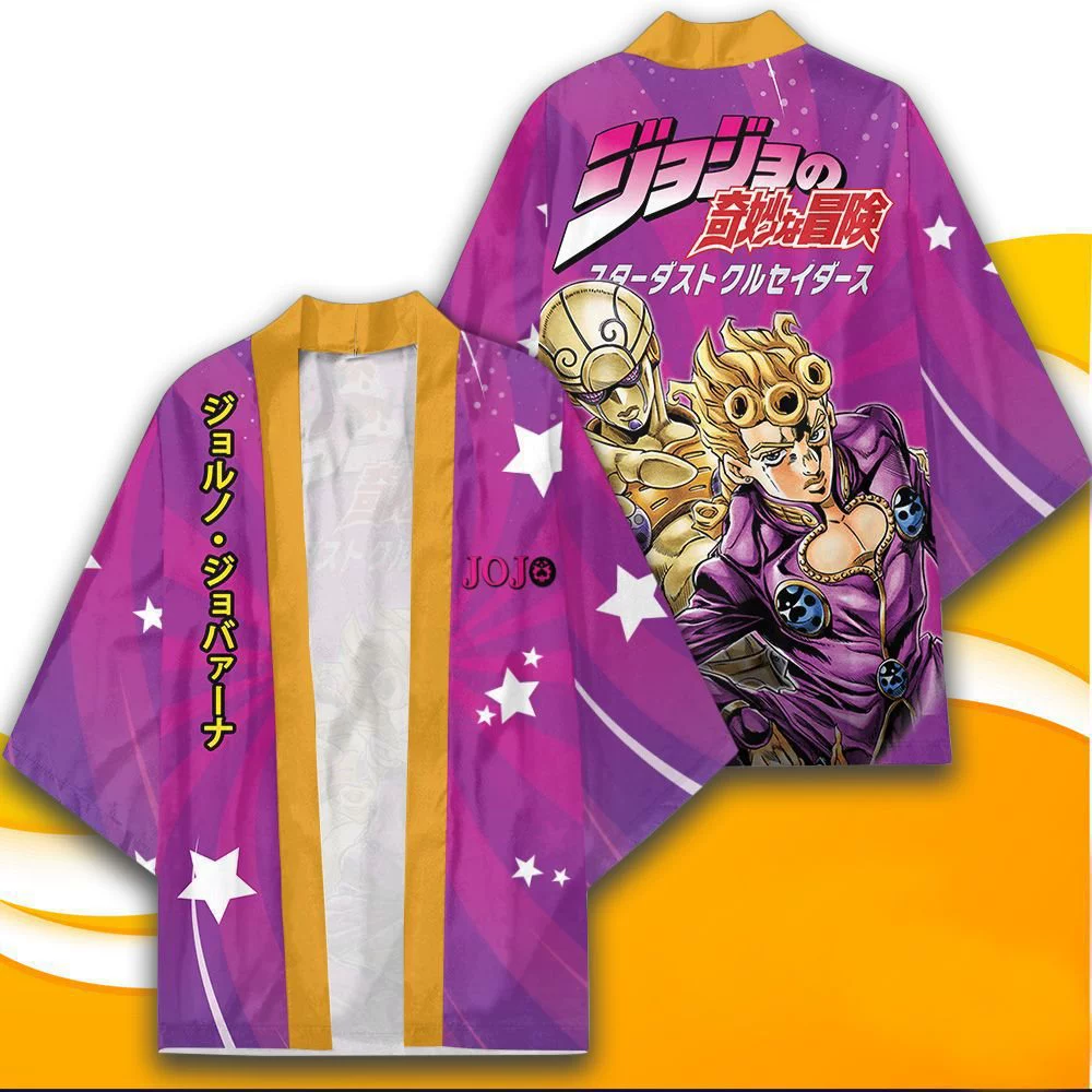 Хаори-кимоно (JoJo) косплей-плащ, 3D цифровая печать, детские и взрослые размеры