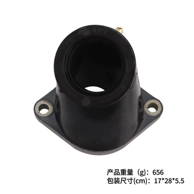Huàyóuqì – Auto Parts and Accessories 02-13 4XY-13586-10