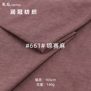 140g�\ِ���ކ���ᘿ����� �����ކ��� ������ѩ���y���T������