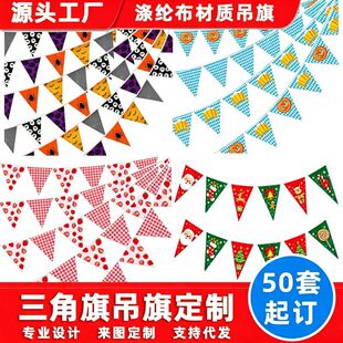 ���ǵ��춨�� ���������Ɍ���]������������M������50����ӆ