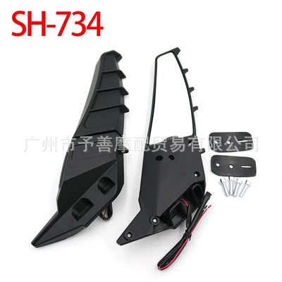 Sh-734 New Sports Car Mirror Accessories Kawasaki Reversing Mirror Kawasaki Horizon Retro Reflector Parts (Car mirror)