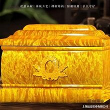 �ǻҺиߙn��z�ȫ��ľ����ƽ���п�Ů��ۺ��w���ײķ�����̫��