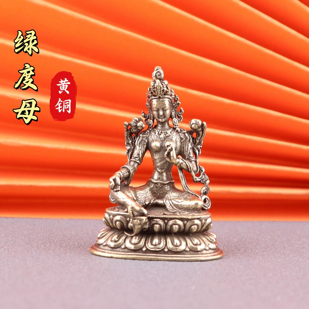 Латунная зеленая бронзовая статуя Будды украшает домашний офис