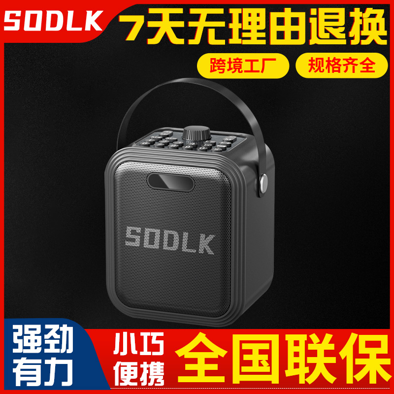 New K12 Bluetooth Speaker Singing Integrated Microphone Microphone Audio Small Home Small Steel Cannon Wireless Audio