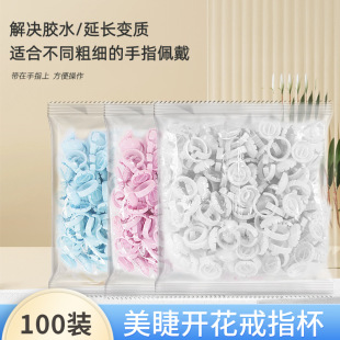 �����zˮ���޽ӽ�ëһ���Ե��zˮ�_�����ӕr�zˮ�бP�N��ë��ָ��
