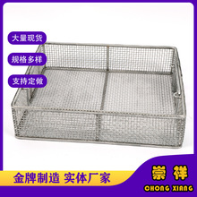 304���P�������W�� ���P䓛_�׻@��е��ϴ�W�@