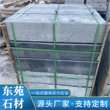 ֥��ڻ�����·��ʯ ���е�·��ʯ��ʯ·߅ʯ �S�����l֥���ʯ��