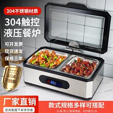 304���P䓠t���w���Ơt늼ӟᱣ�ؠt���àt�����|�������|�ؐa��