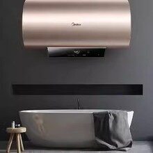 美.的电热水器家用60/80升漏电断电高温杀菌低耗节能双重安防