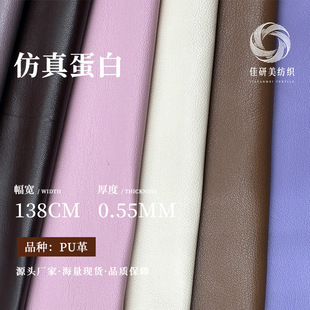 0.55mm���׷���Ƥ¹Ƥ�q��Ƥ�����ϸ�Ʒ�|Ƥ�A�����׷��b����