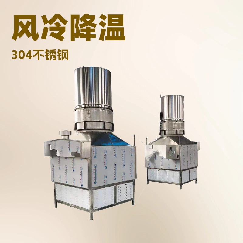分体式自动卸料吊锅纯粮食白酒设备烤酒蒸馏设备多功能蒸设备