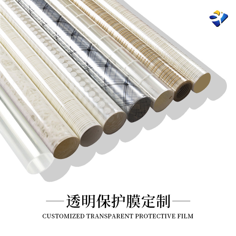 ��˫������Բ�㽥��Ĥ��ɫ������Ĥ��ɫ���ڵ�װ��uv��͸��ĥɰ