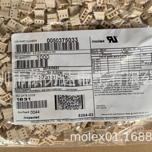 MOLEX ԭ�b�F؛ 5037-5033 50-37-5033�B�����⚤