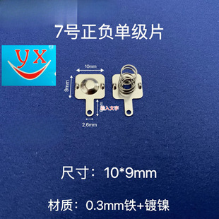 10����ƬƬ79mm��ؓ�O�ߴ�̖�b����Ƭ��Ƭ��߉|Ƭ���|AAA늳�